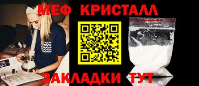 сатива Бузулук