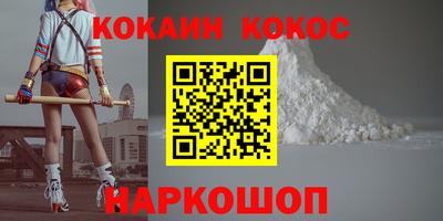 сатива Бузулук