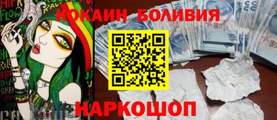 мефедрон мука Бугуруслан