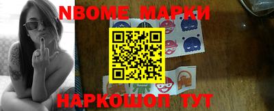 мефедрон мука Бугуруслан