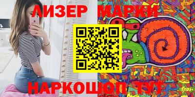мефедрон мука Бугуруслан