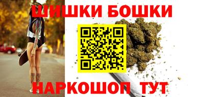 сатива Бузулук