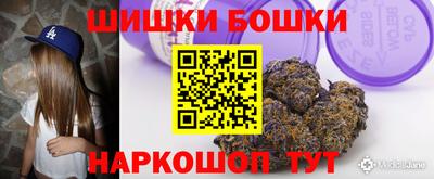 сатива Бузулук