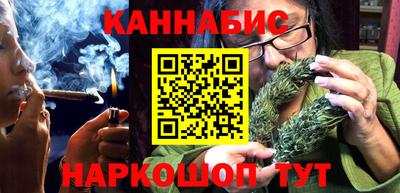 мефедрон мука Бугуруслан