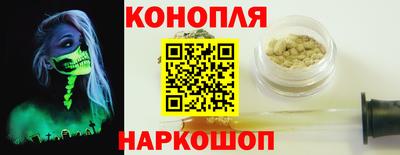мяу мяу кристалл Будённовск