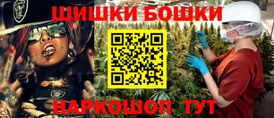 ПСИЛОЦИБИНОВЫЕ ГРИБЫ Заволжье