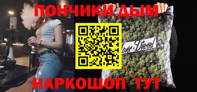 сатива Бузулук