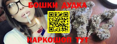 сатива Бузулук