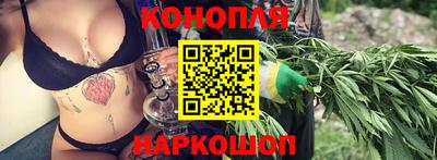 мефедрон мука Бугуруслан
