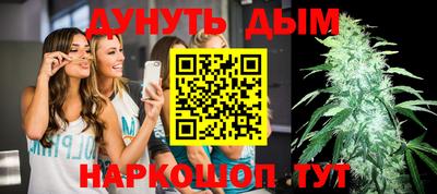 мефедрон мука Бугуруслан