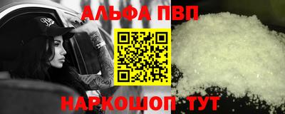 сатива Бузулук