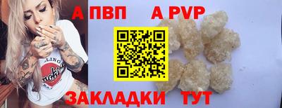 мефедрон мука Бугуруслан
