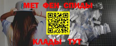 мефедрон мука Бугуруслан