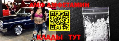 мефедрон мука Бугуруслан