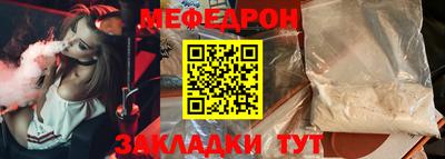 сатива Бузулук